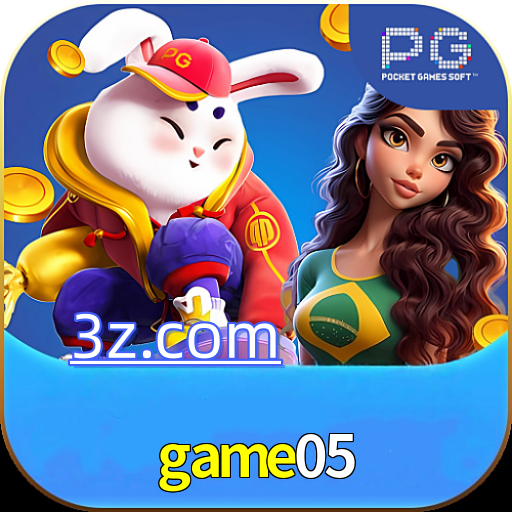 game05 